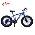 2017 moda 26x4.0 pneus gordura bicicleta venda / colorido gordura da bicicleta pneu / alta qualidade estrutura de aço gordura bicicleta pneu com disco de freio